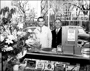 Dan Razatos and Pomonis, 1947